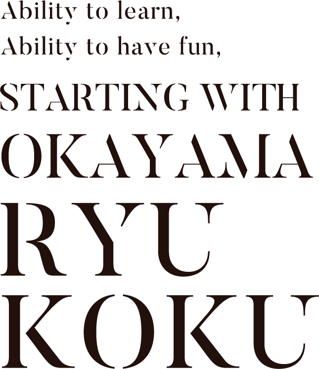starting with ryukoku