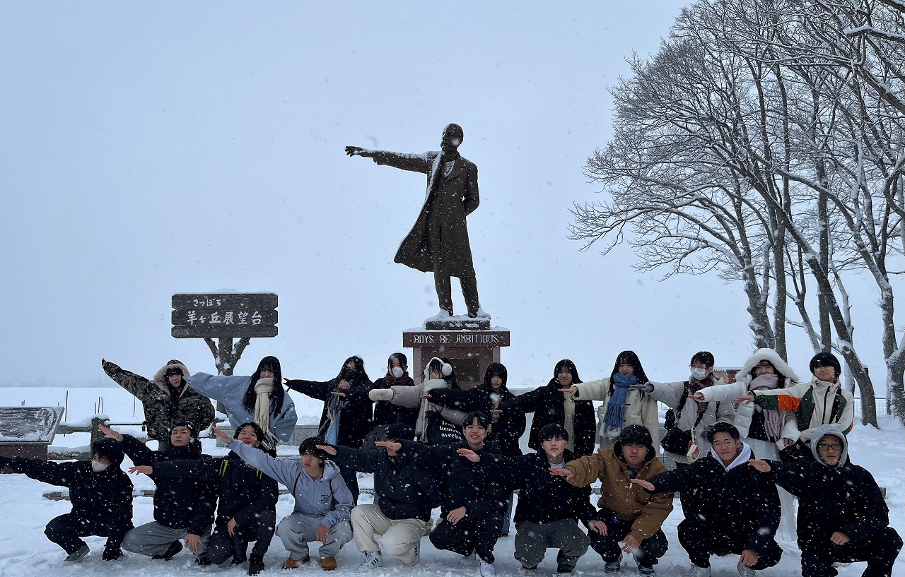 活動歴および当時の関連ビジュアル記録