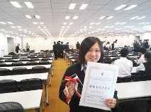 ニュース トピックス 岡山龍谷高等学校 ニュース トピックス 岡山龍谷高等学校
